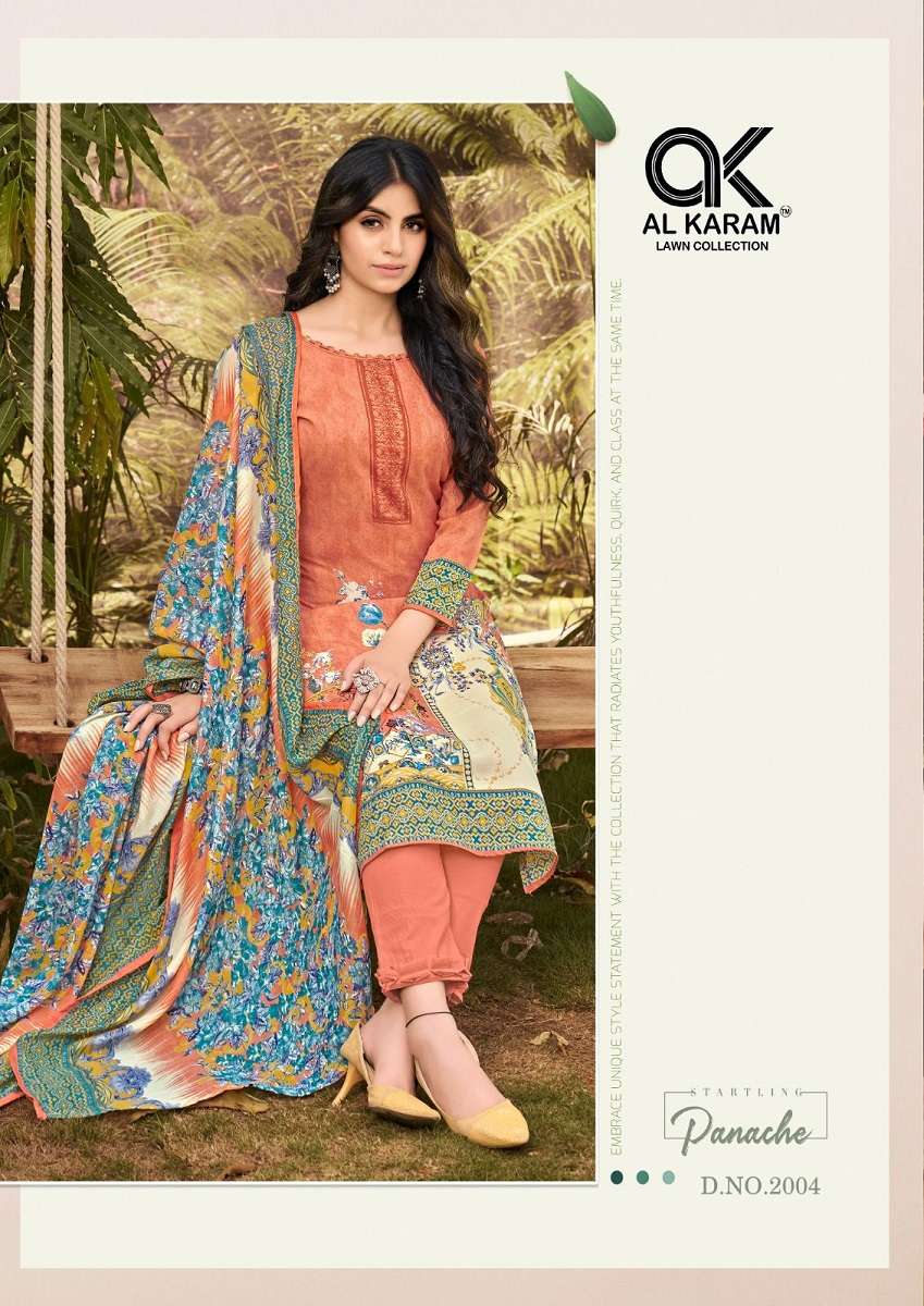 AL KARAM JASMINE VOL-2 – DRESS MATERIAL Wholesale catalog