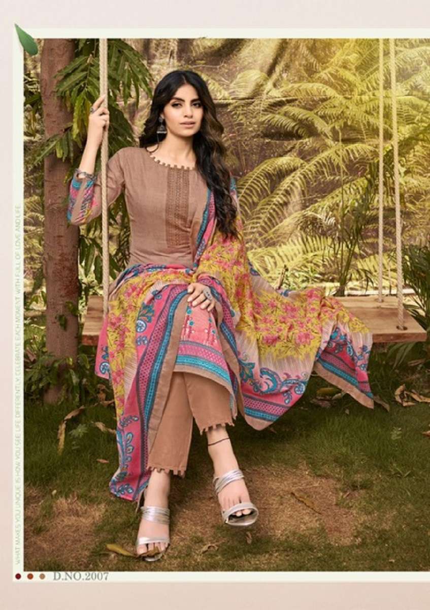 AL KARAM JASMINE VOL-2 – DRESS MATERIAL Wholesale catalog