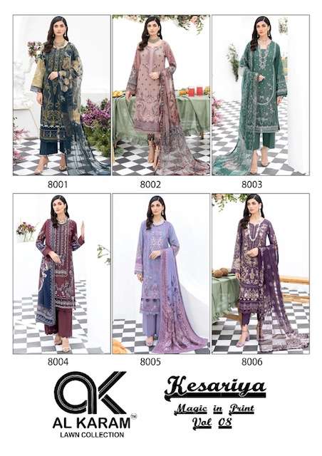 AL KARAM KESARIYA VOL-8 – DRESS MATERIAL Wholesale catalog