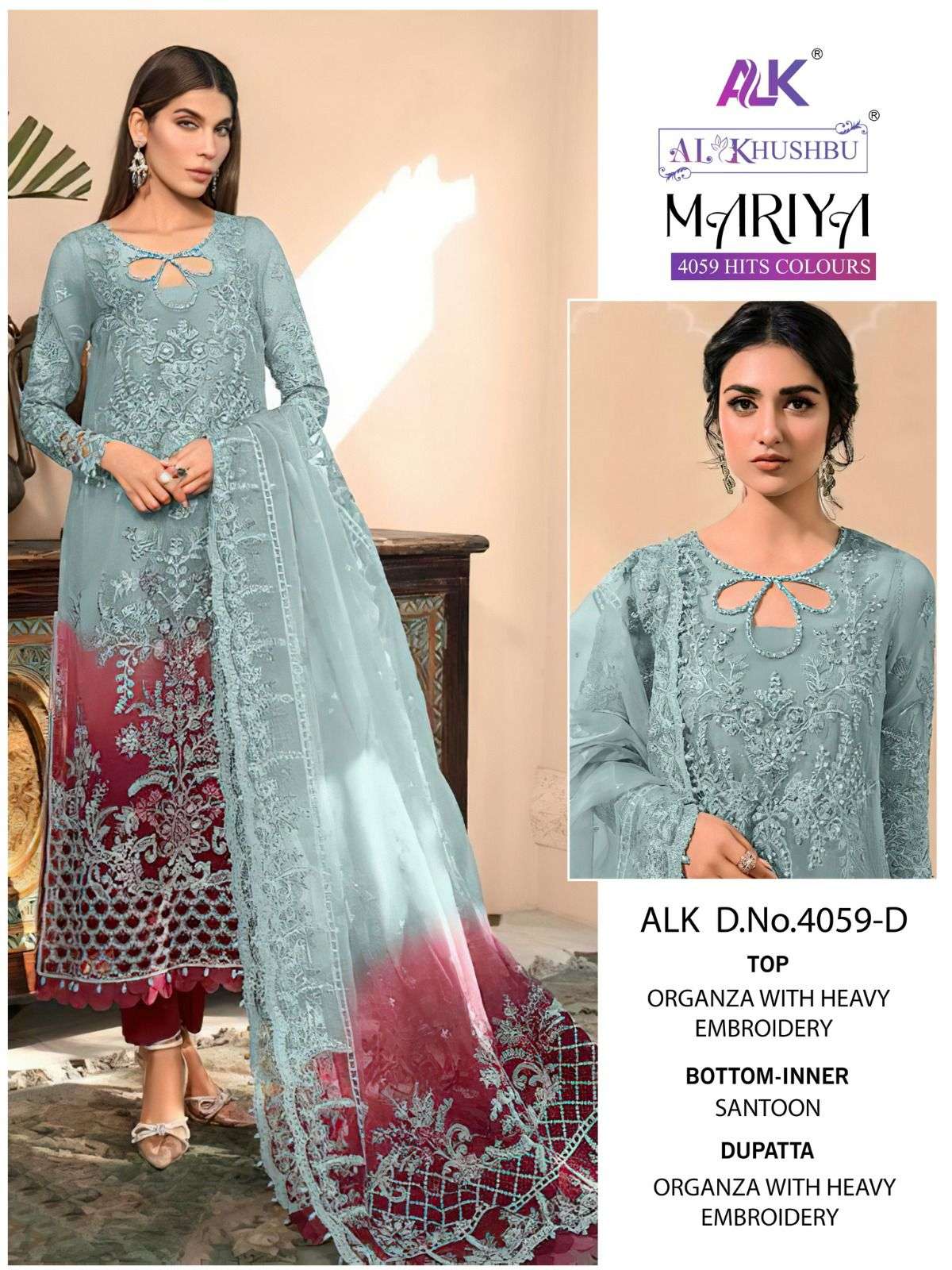 Alk Khushbu Mariya 4059 Hits Colours Pakistani Suit Wholesale catalog
