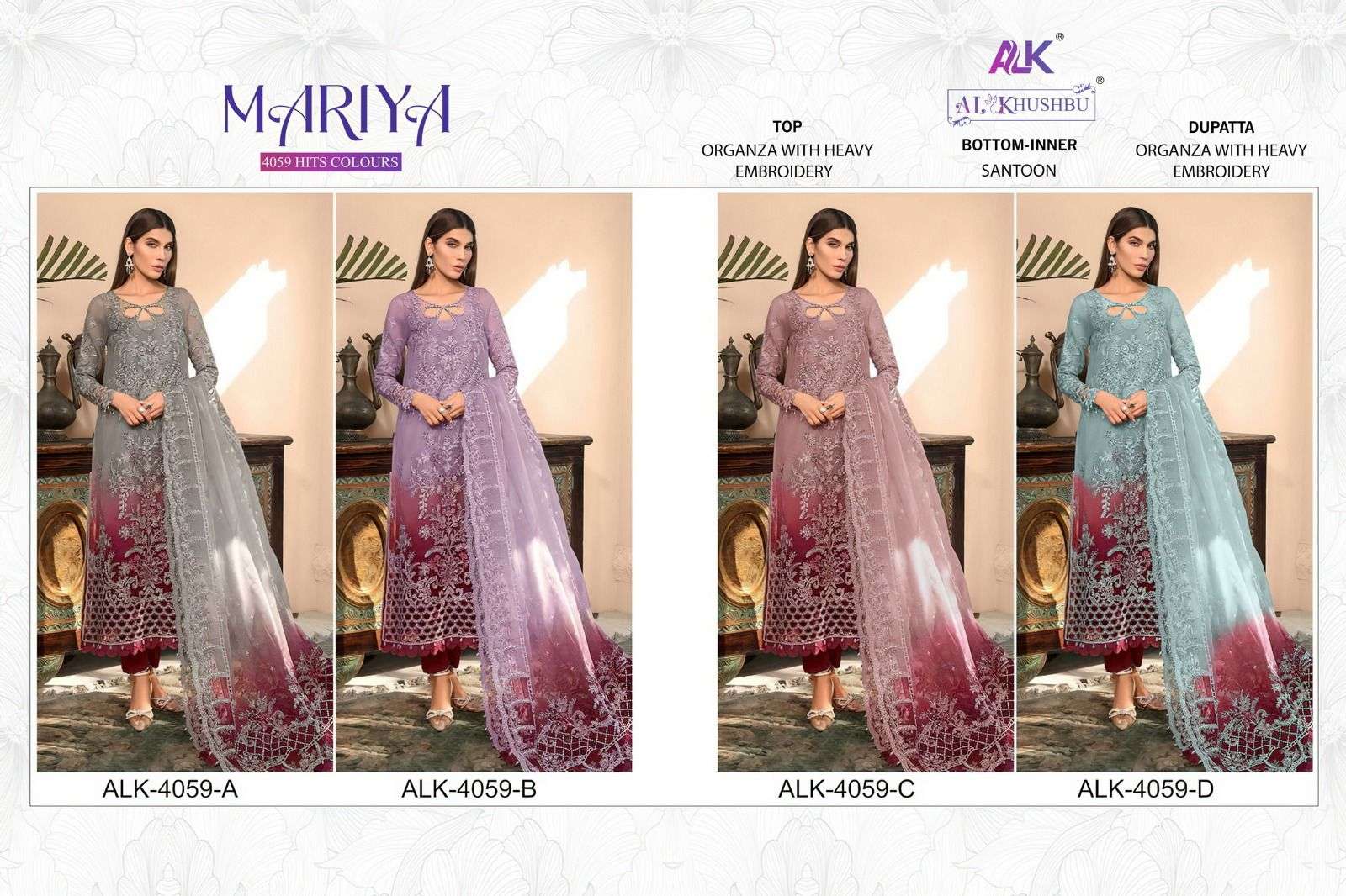 Alk Khushbu Mariya 4059 Hits Colours Pakistani Suit Wholesale catalog