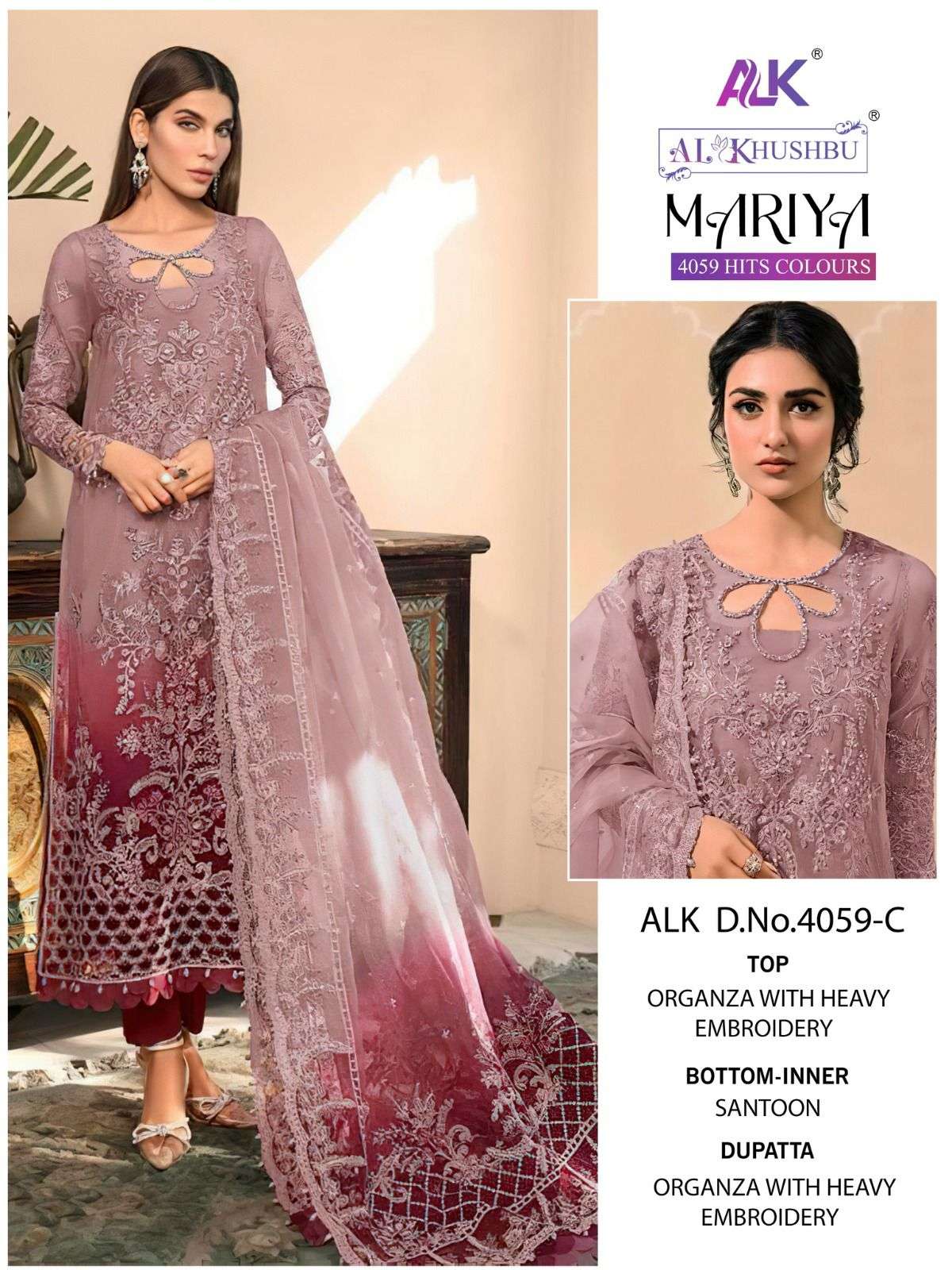 Alk Khushbu Mariya 4059 Hits Colours Pakistani Suit Wholesale catalog