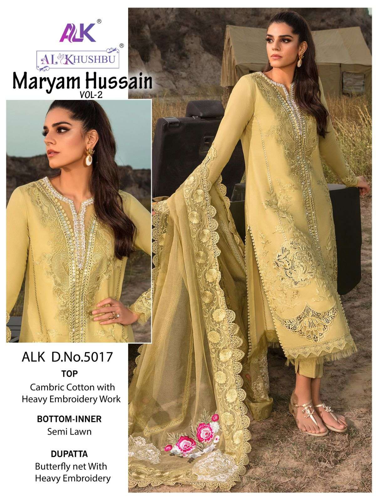 Alk Khushbu Maryam Hussain Vol 2 Designer Pakistani Suits Wholesale catalog