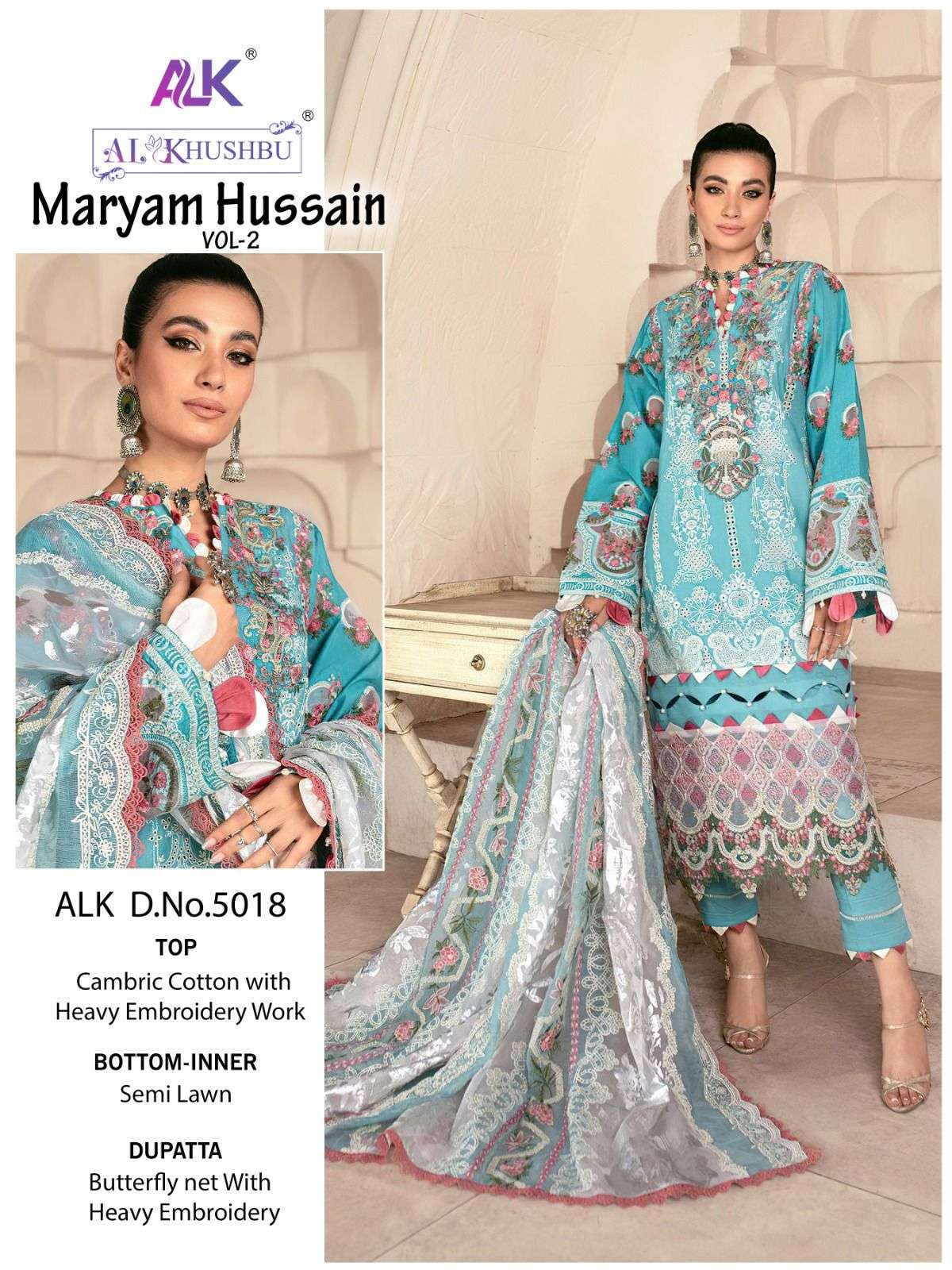 Alk Khushbu Maryam Hussain Vol 2 Designer Pakistani Suits Wholesale catalog