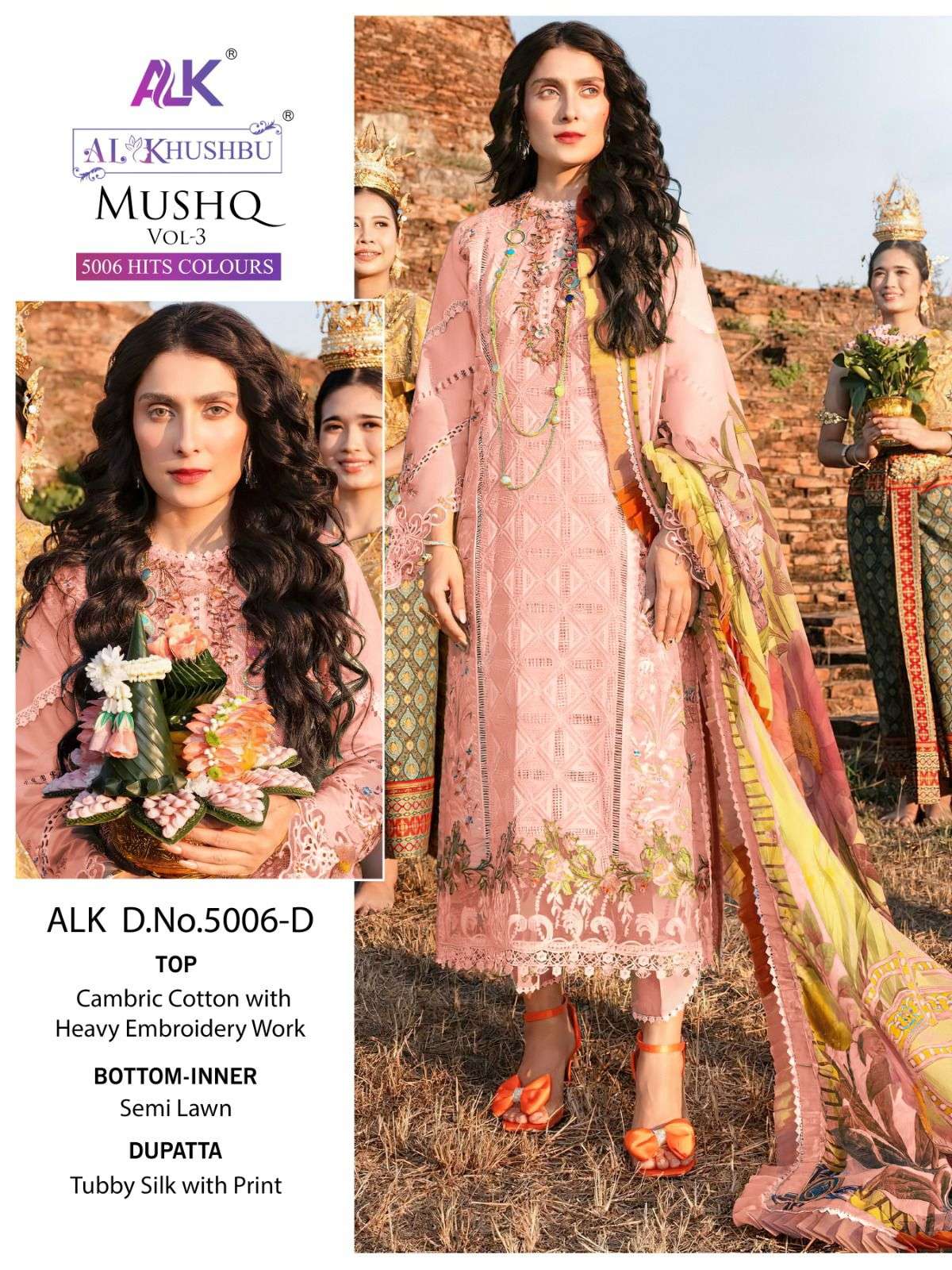 Alk Khushbu Mushq 5006 Designer Pakistani Suits Wholesale catalog