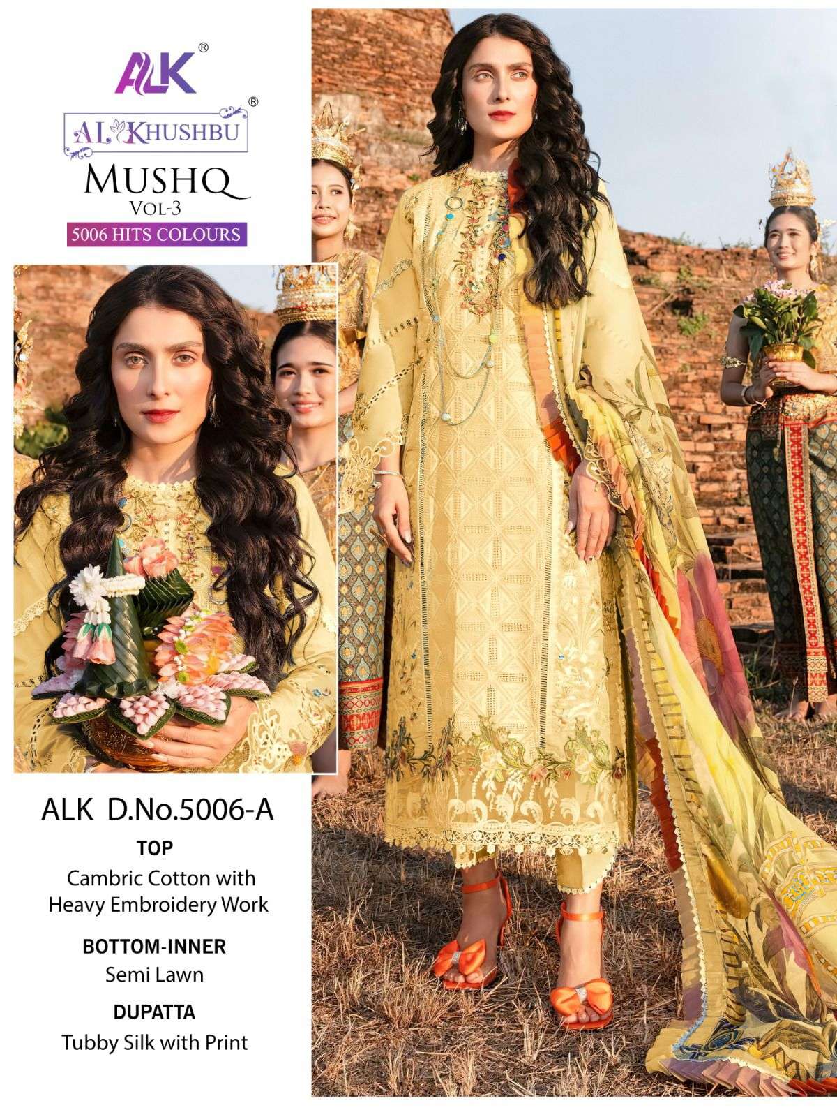 Alk Khushbu Mushq 5006 Designer Pakistani Suits Wholesale catalog