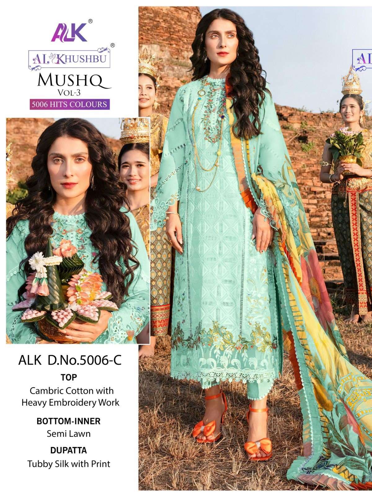 Alk Khushbu Mushq 5006 Designer Pakistani Suits Wholesale catalog