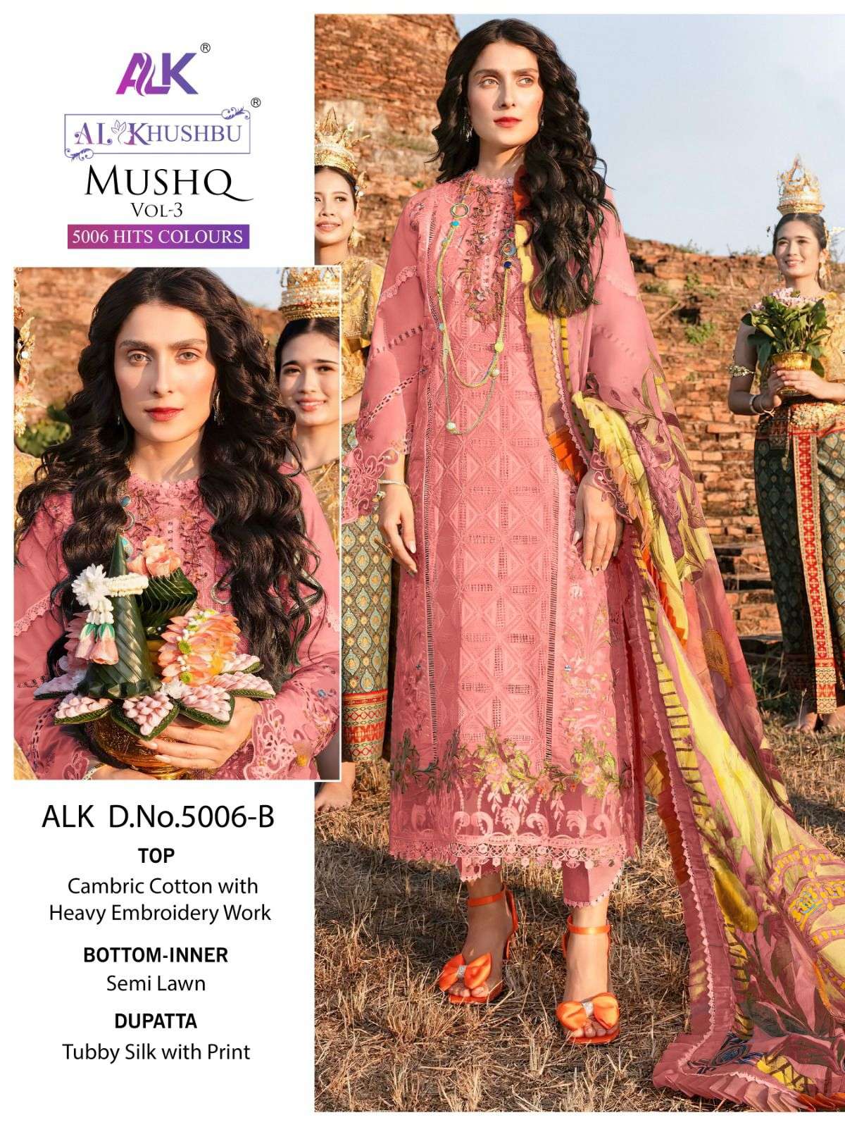 Alk Khushbu Mushq 5006 Designer Pakistani Suits Wholesale catalog