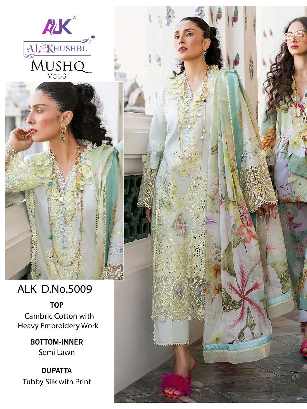 Alk Khushbu Mushq Vol 3 Exclusive Pakistani Suits Wholesale catalog