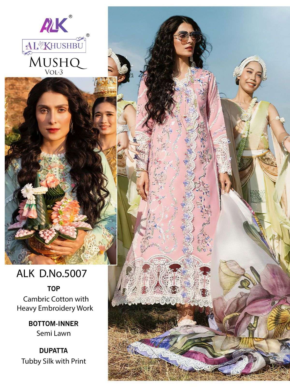 Alk Khushbu Mushq Vol 3 Exclusive Pakistani Suits Wholesale catalog