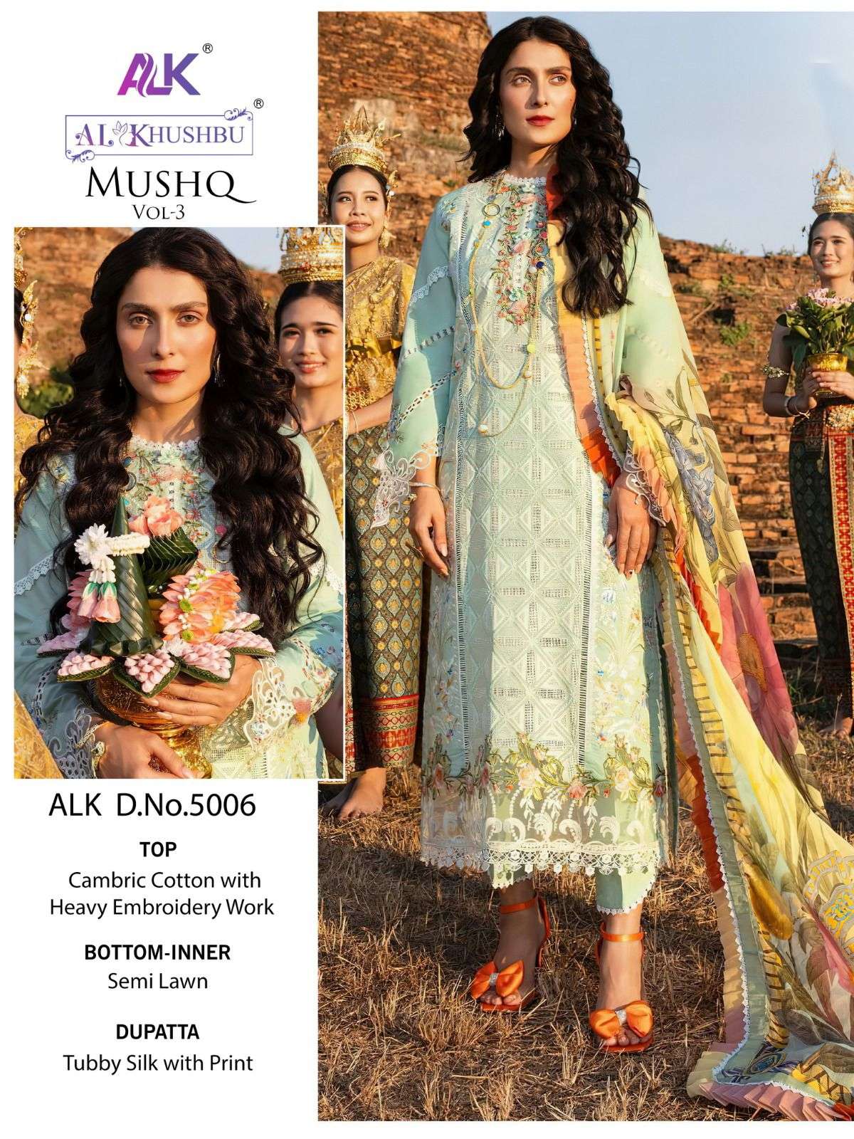 Alk Khushbu Mushq Vol 3 Exclusive Pakistani Suits Wholesale catalog
