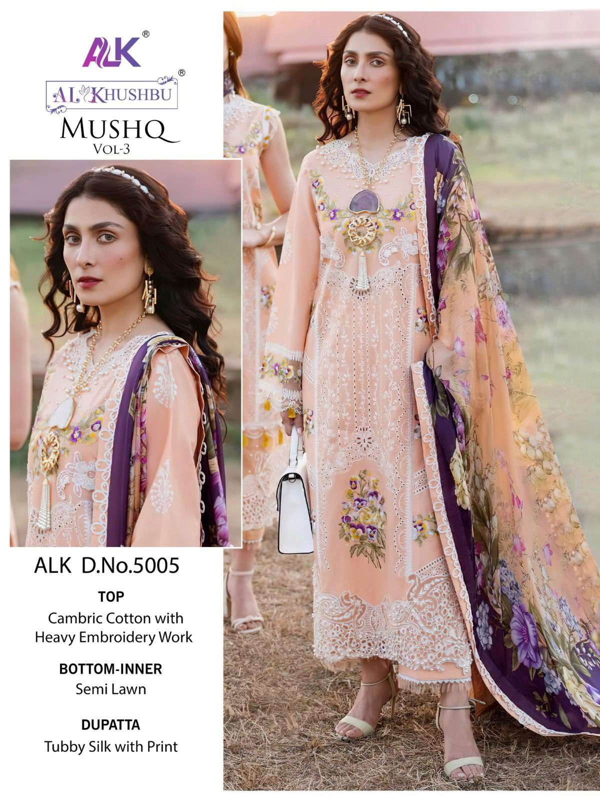 Alk Khushbu Mushq Vol 3 Exclusive Pakistani Suits Wholesale catalog