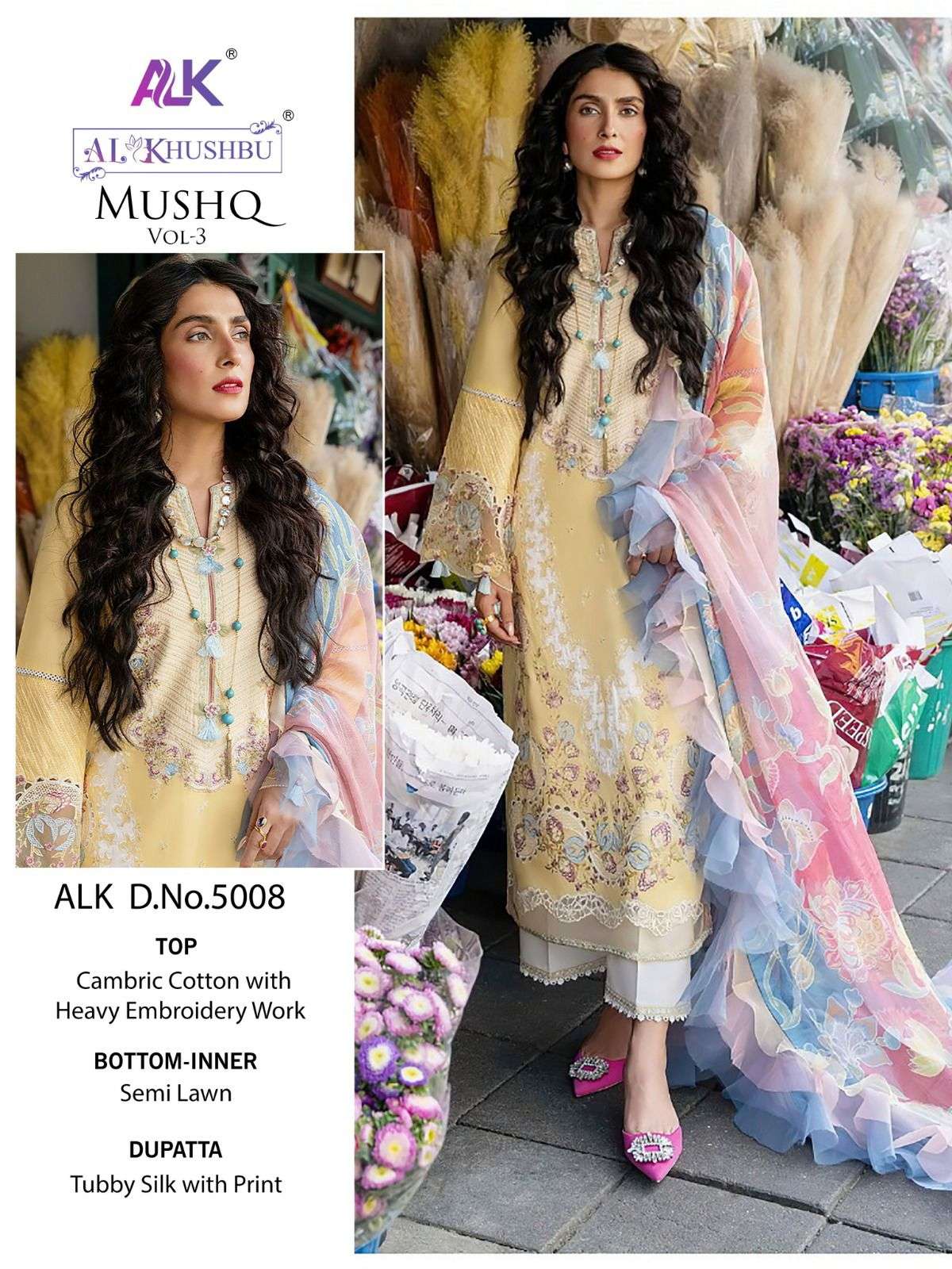 Alk Khushbu Mushq Vol 3 Exclusive Pakistani Suits Wholesale catalog