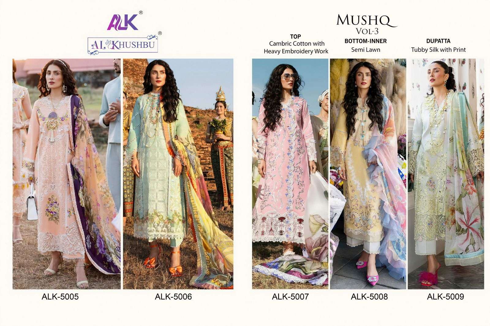 Alk Khushbu Mushq Vol 3 Exclusive Pakistani Suits Wholesale catalog