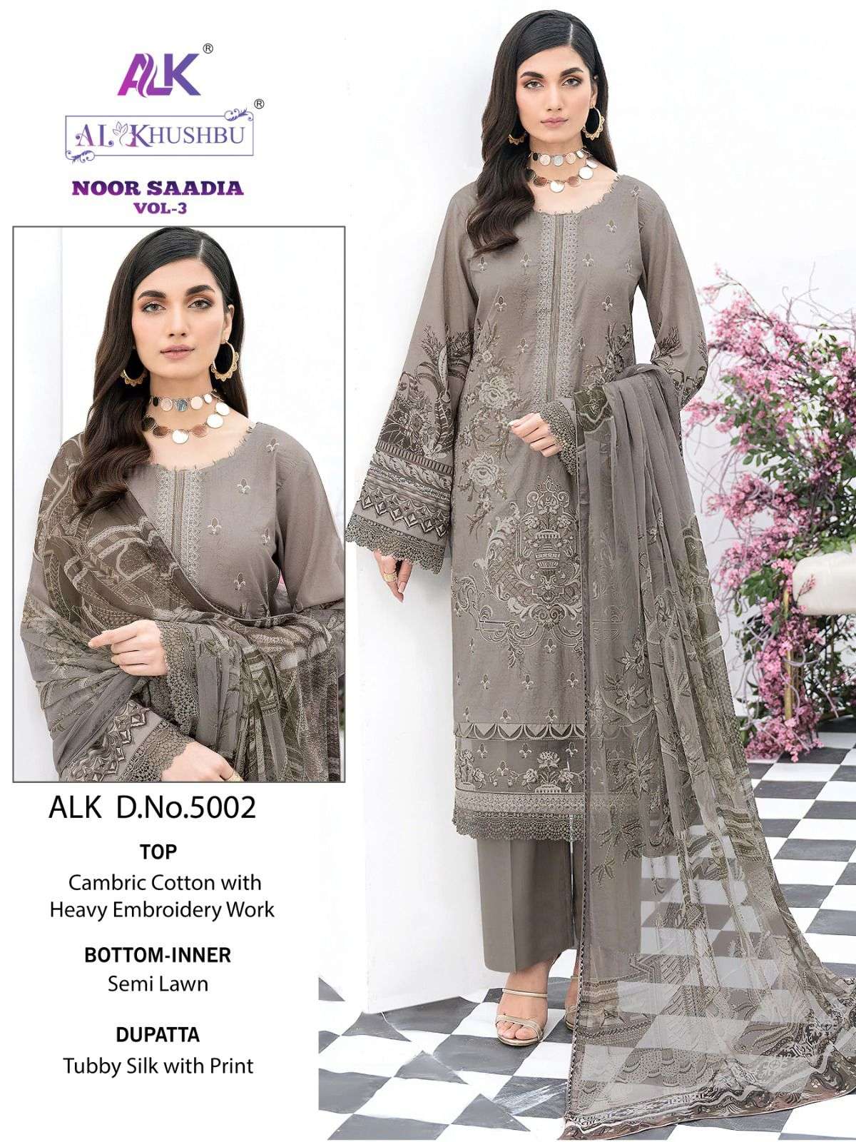Noor sahiba dress material sale