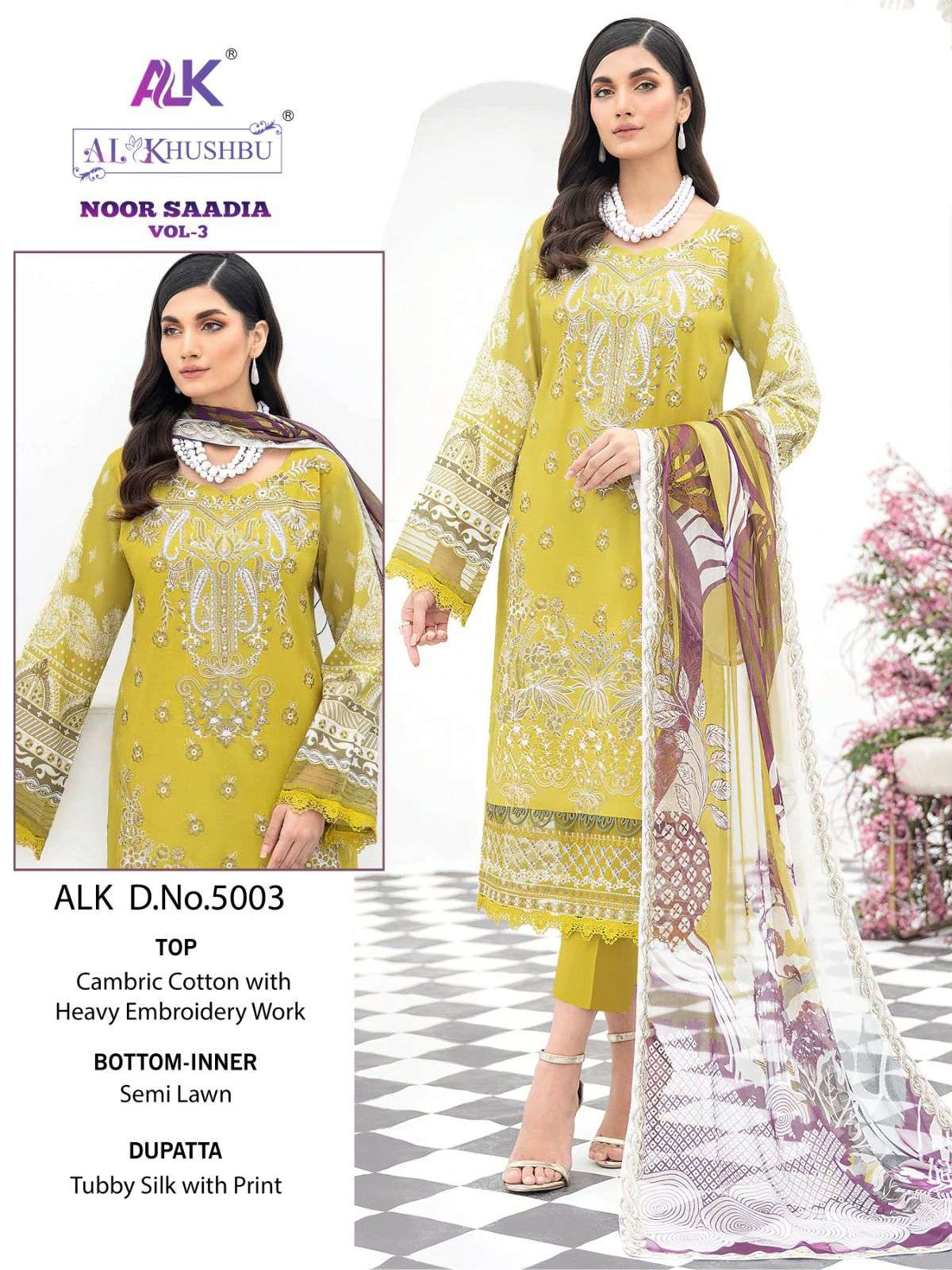 Alk Khushbu Noor Saadia Vol 3 Exclusive Pakistani Suits Wholesale catalog