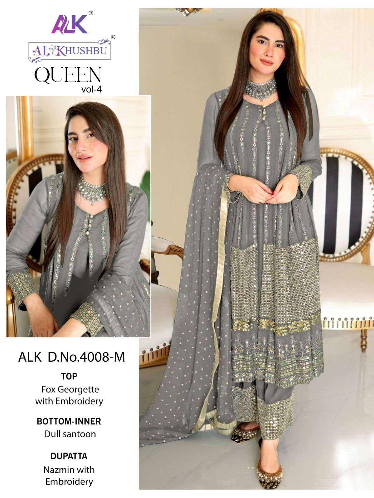 Alk Khushbu Queen Vol 4 Designer Pakistani Suit Wholesale catalog