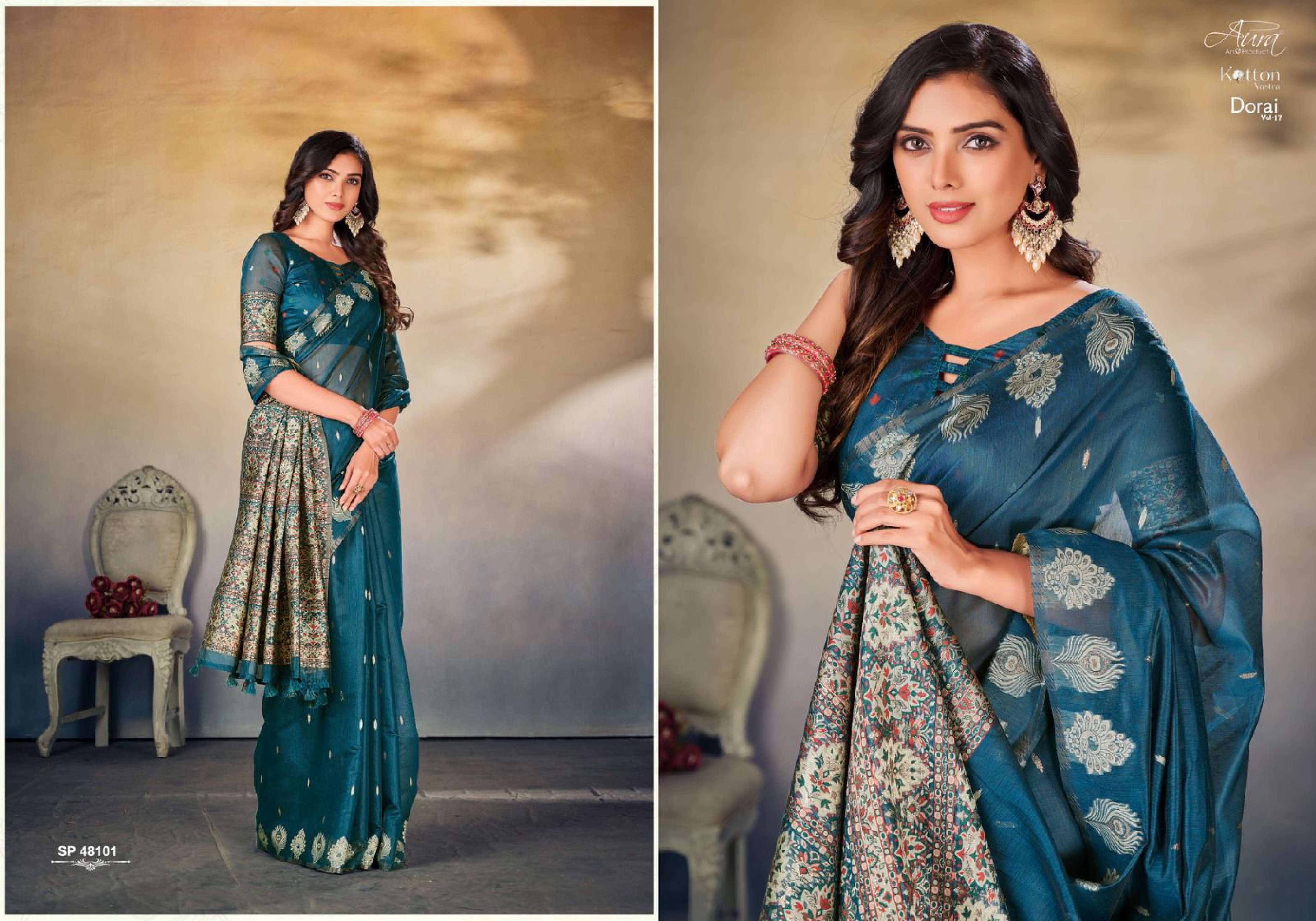 Aura Dorai Vol 17 Cotton Designer Saree Wholesale catalog