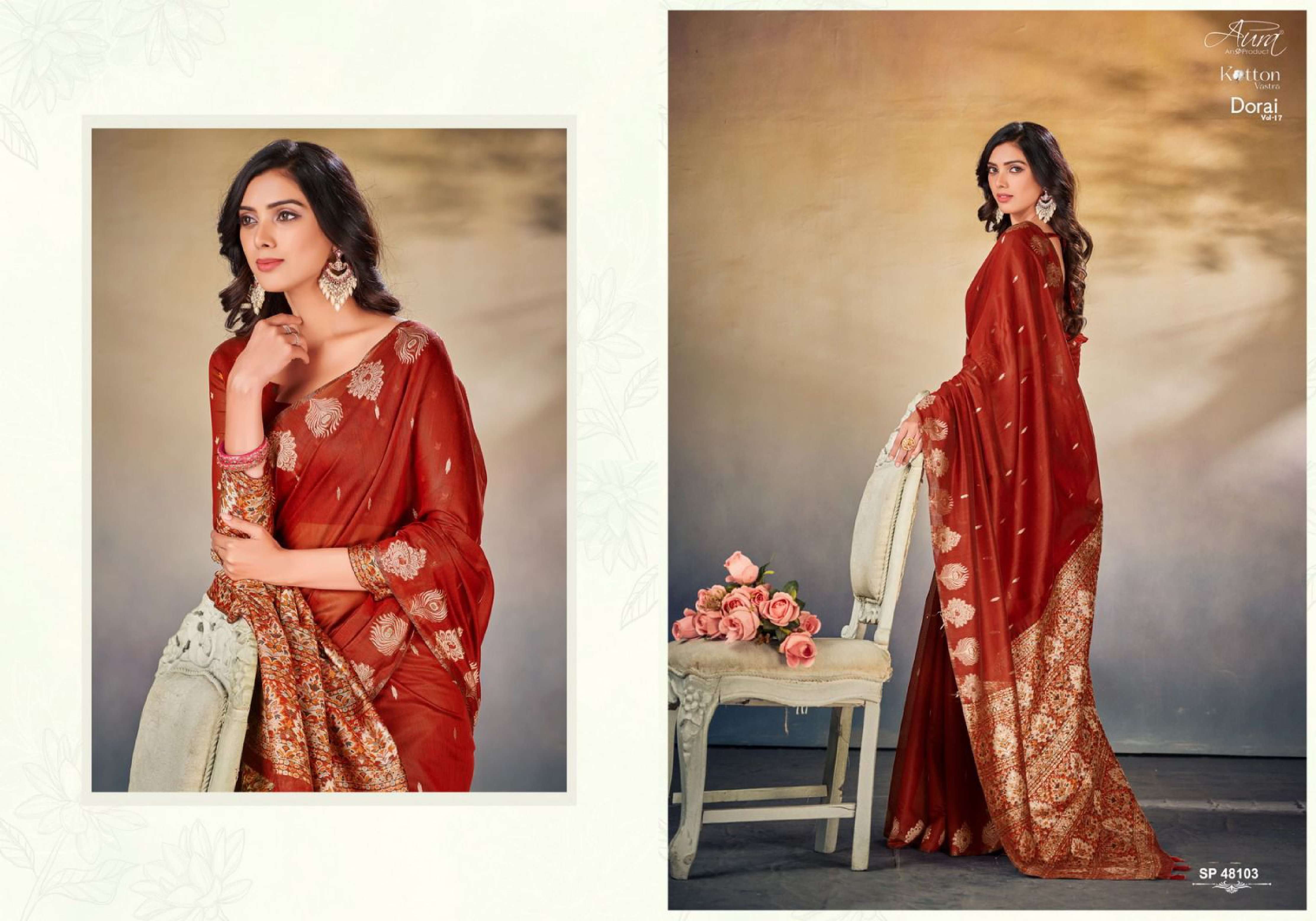 Aura Dorai Vol 17 Cotton Designer Saree Wholesale catalog