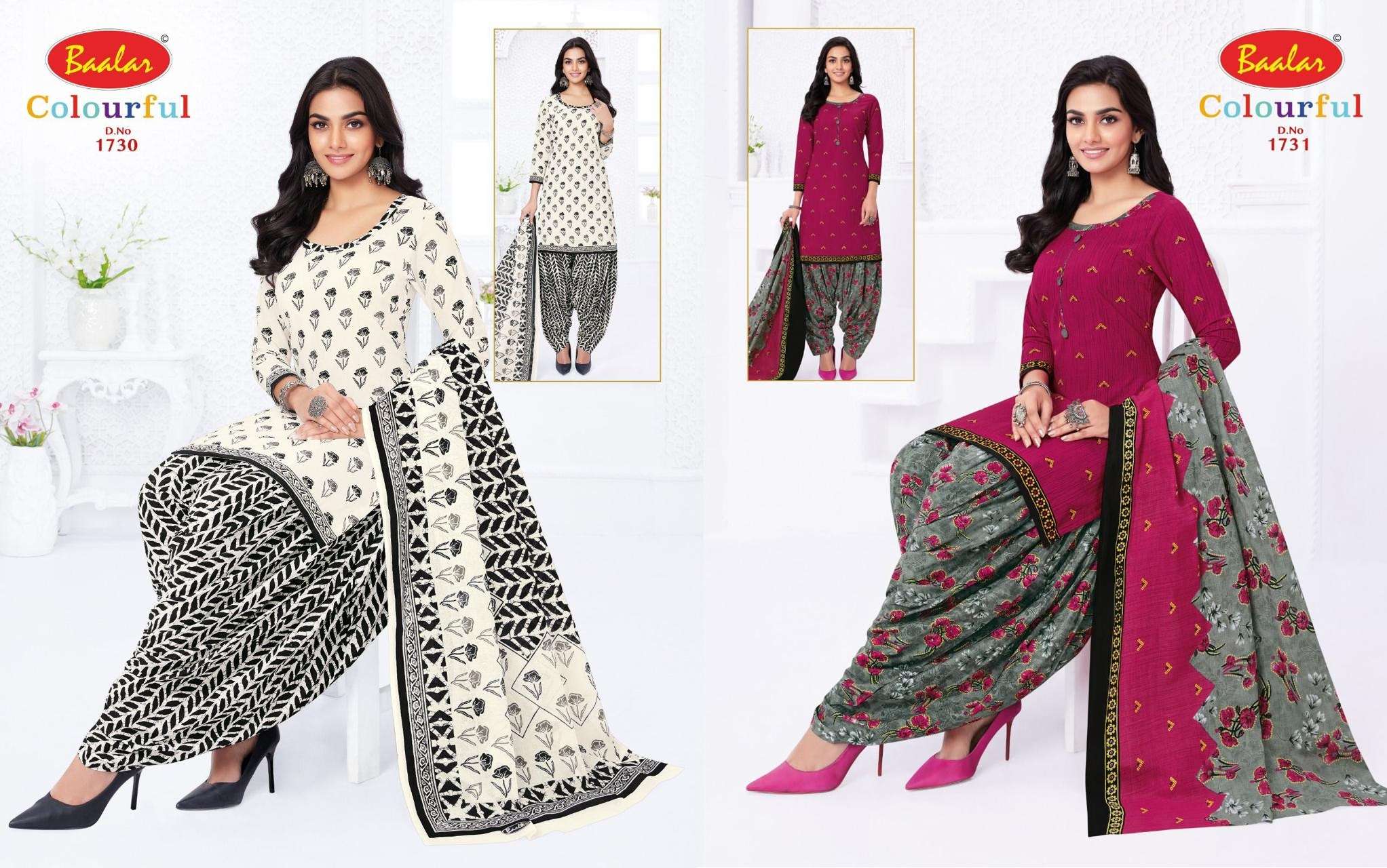  Baalar Colorful Vol-17 – Dress Material Wholesale catalog