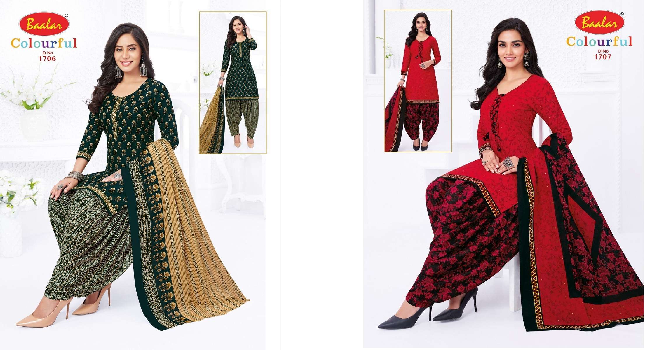  Baalar Colorful Vol-17 – Dress Material Wholesale catalog