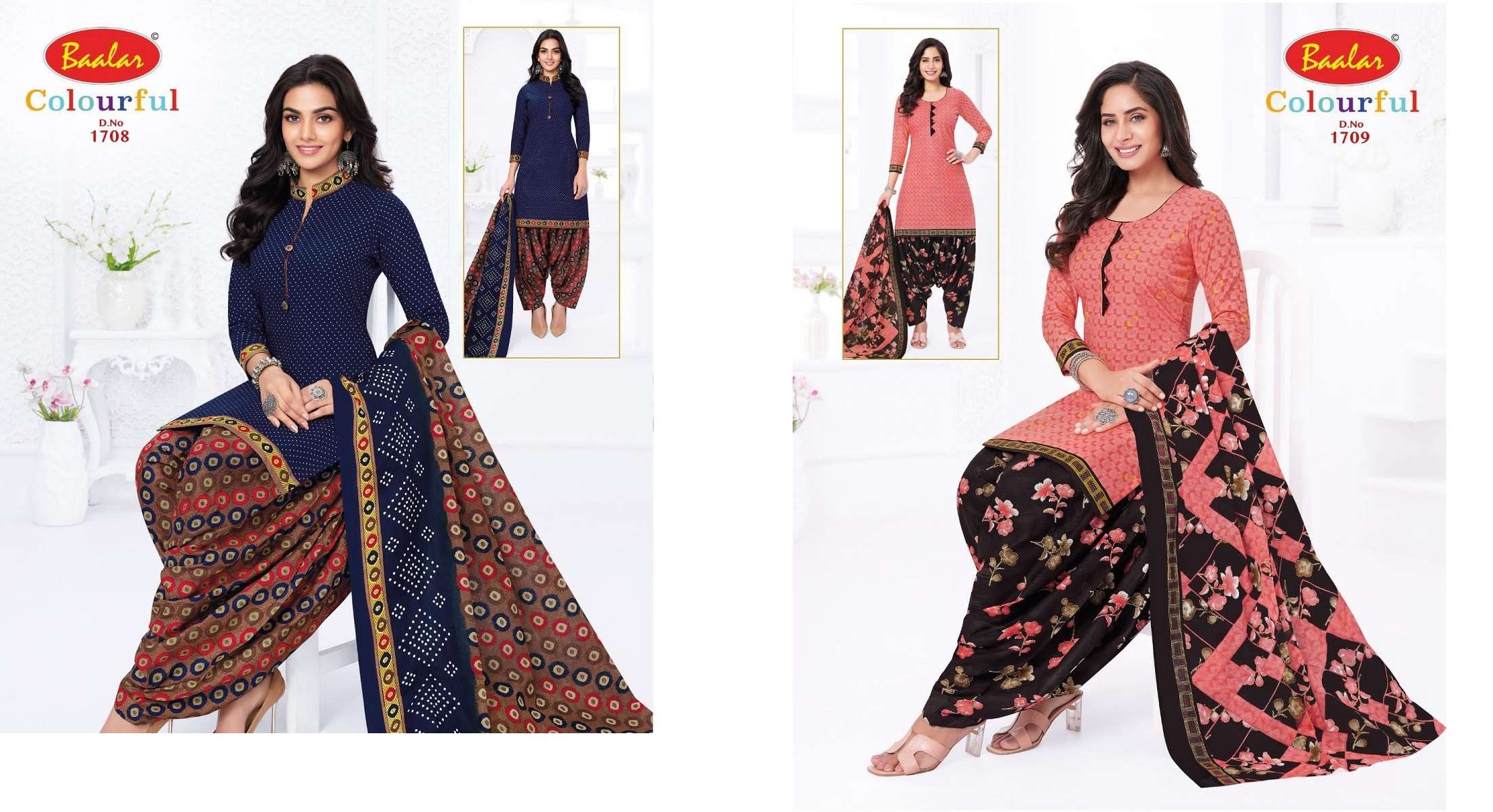 Baalar Colorful Vol-17 – Dress Material Wholesale catalog