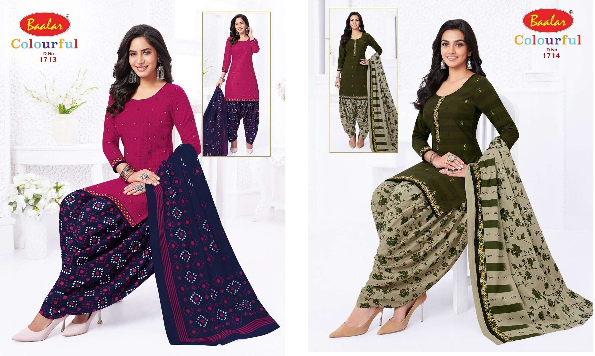  Baalar Colorful Vol-17 – Dress Material Wholesale catalog