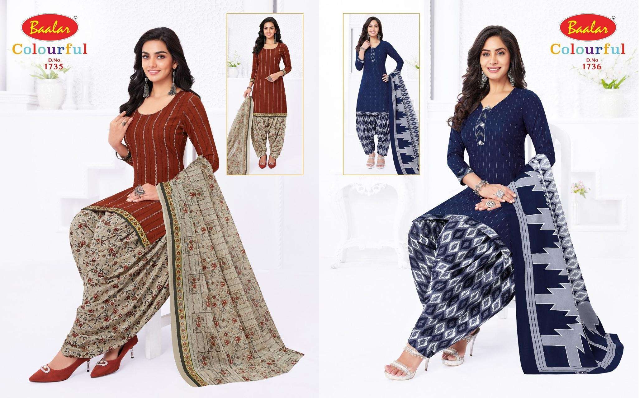 Baalar Colourful Vol-17 – Readymade Wholesale catalog