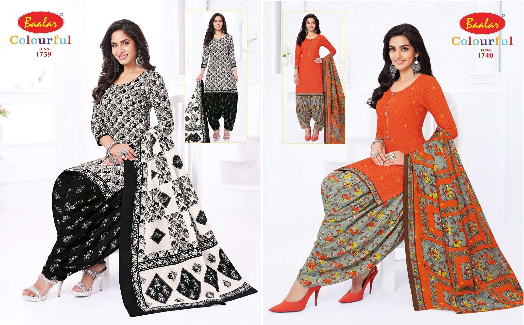 Baalar Colourful Vol-17 – Readymade Wholesale catalog