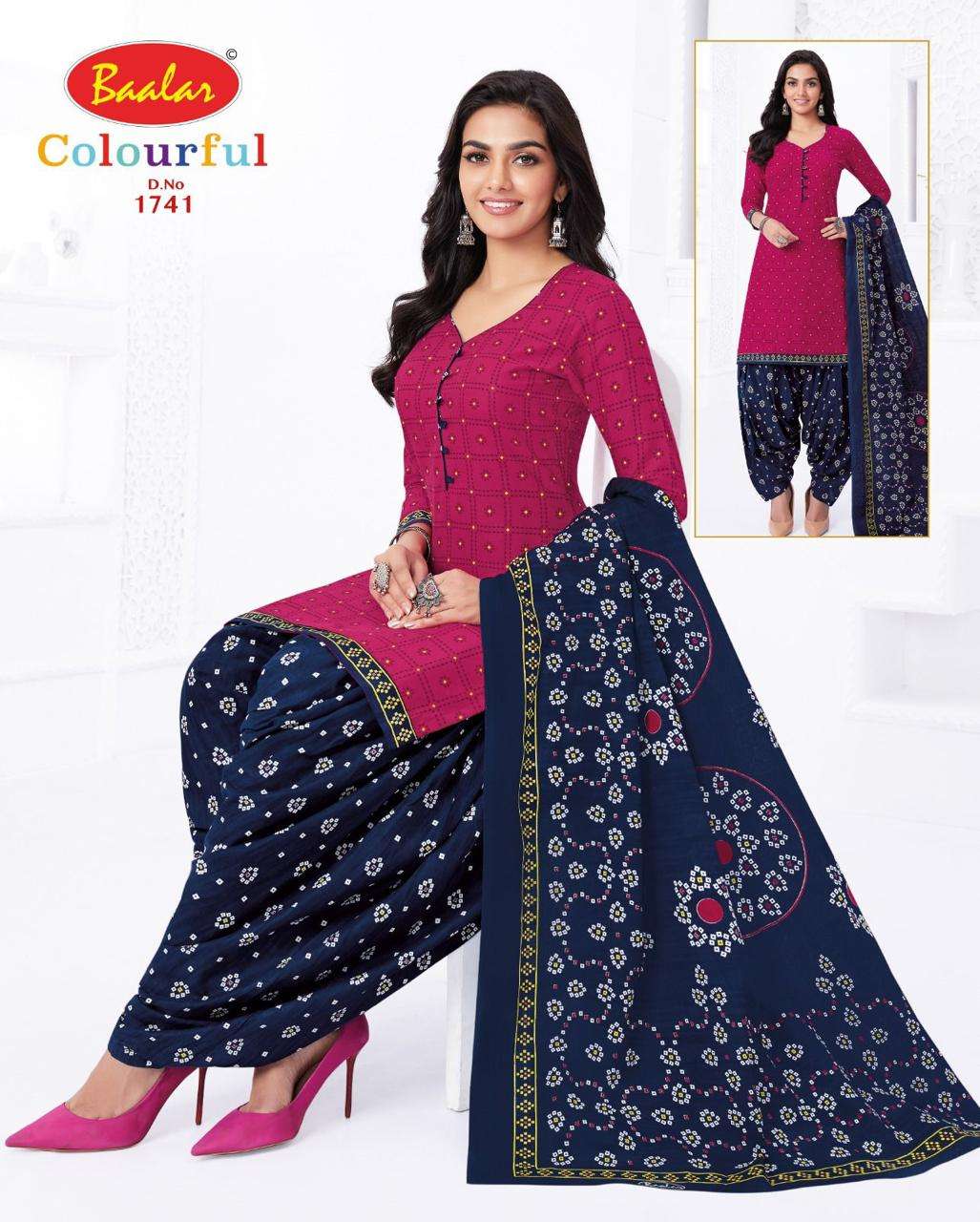 Baalar Colourful Vol-17 – Readymade Wholesale catalog