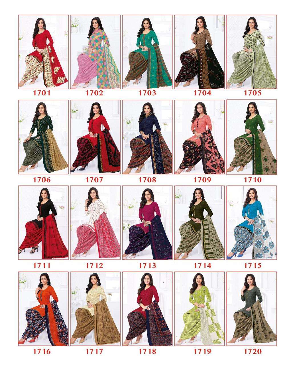 Baalar Colourful Vol-17 – Readymade Wholesale catalog