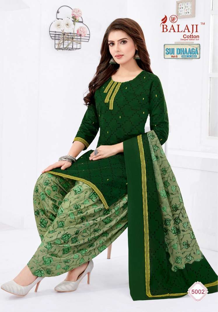 Balaji Sui Dhaaga Vol-5 – Readymade Wholesale catalog