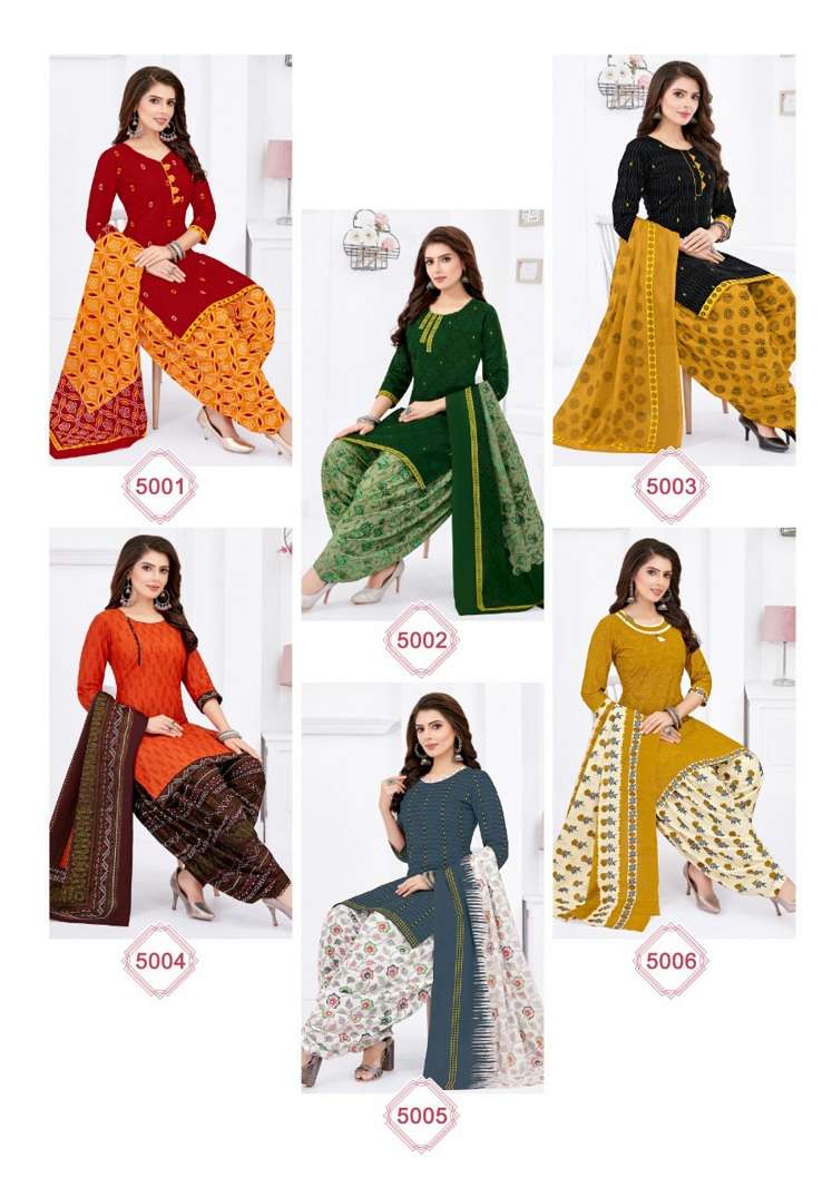 Balaji Sui Dhaaga Vol-5 – Readymade Wholesale catalog
