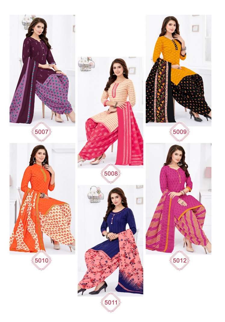 Balaji Sui Dhaaga Vol-5 – Readymade Wholesale catalog