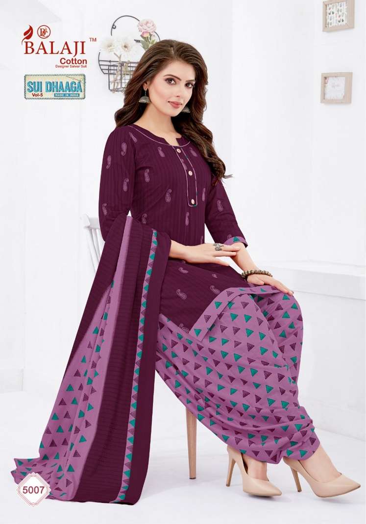 Balaji Sui Dhaaga Vol-5 – Readymade Wholesale catalog