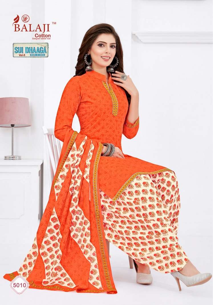 Balaji Sui Dhaaga Vol-5 – Readymade Wholesale catalog