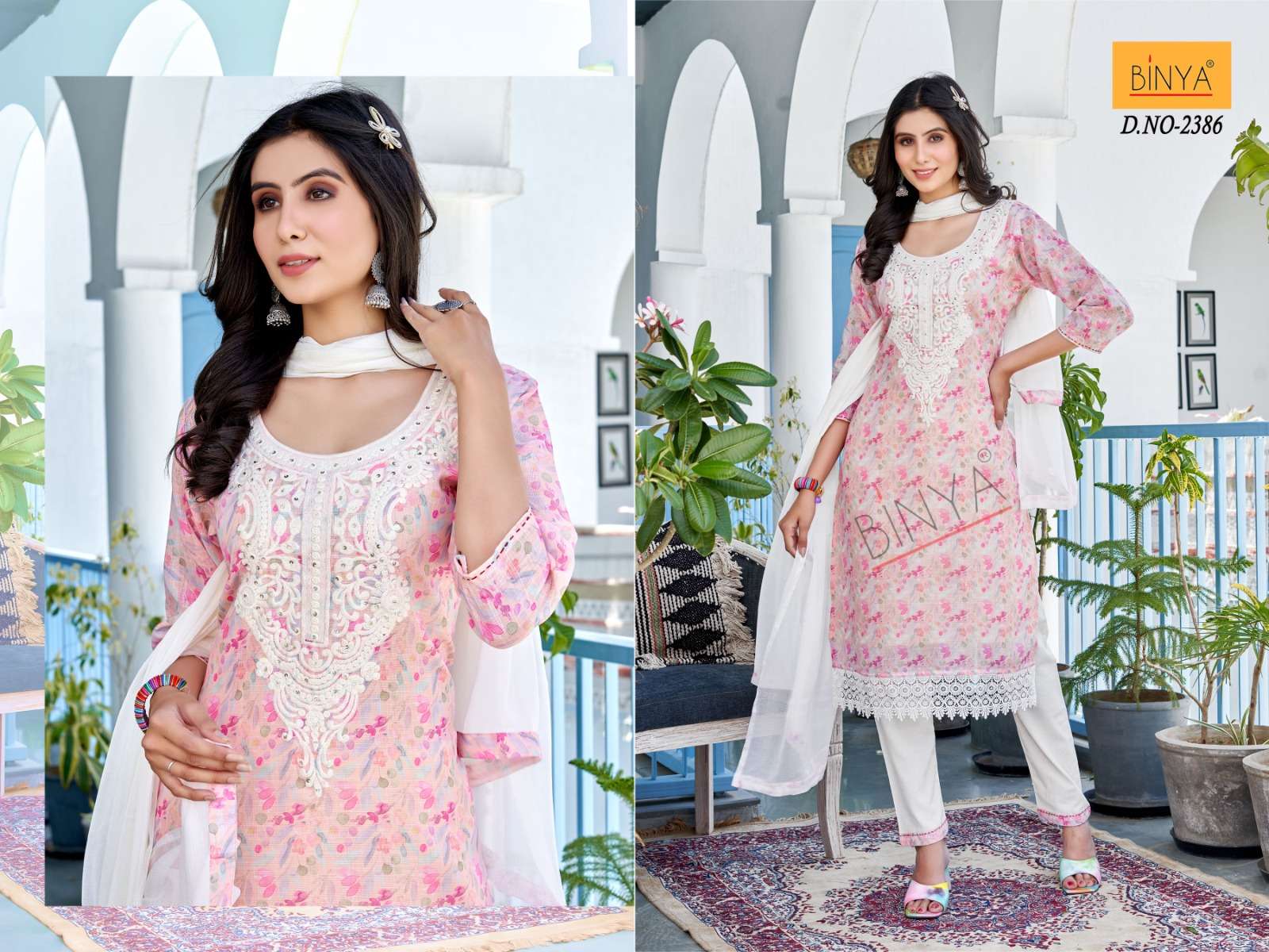 Binya Nayra cut rayon Kurti vol-2 Wholesale catalog