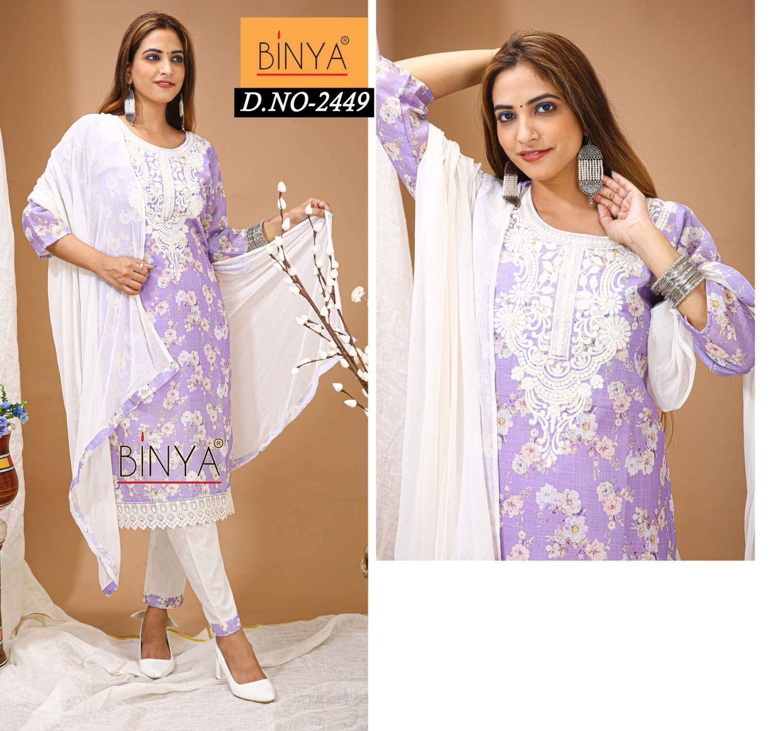 Binya Nayra cut rayon Kurti vol-6 Wholesale catalog