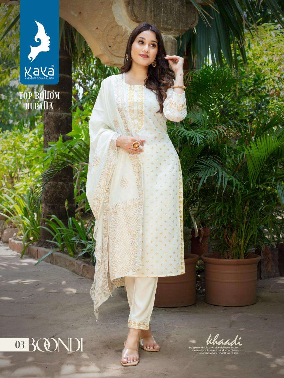 BOONDI  KAYA KURTI WHOLESALE CATALOG