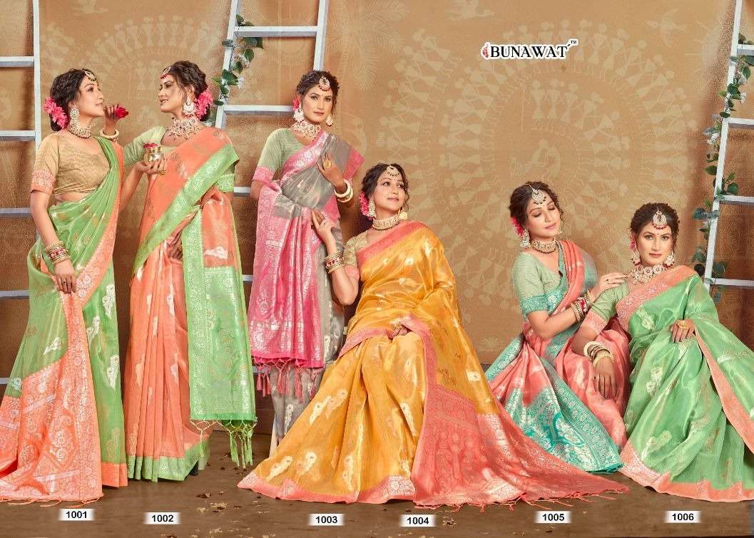 BUNAWAT ALISHA SAREE WHOLESALE CATALOG