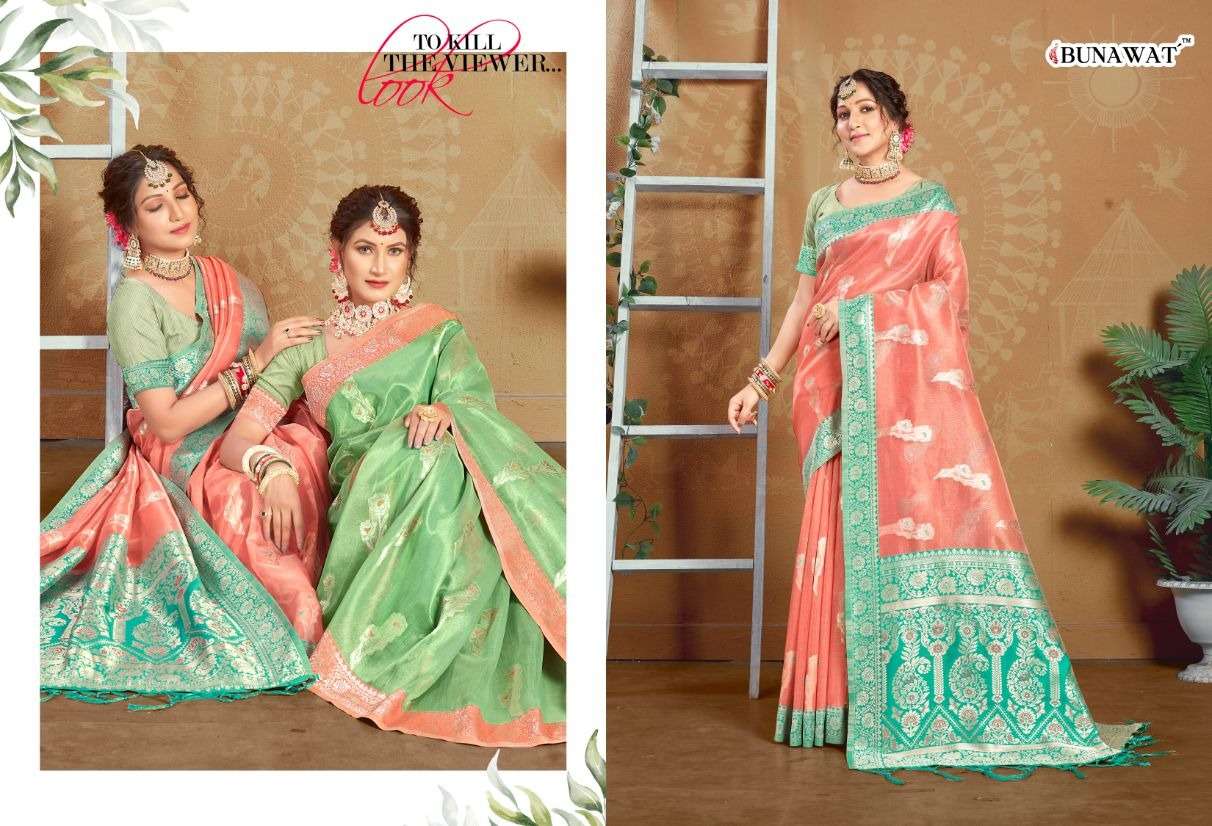 BUNAWAT ALISHA SAREE WHOLESALE CATALOG
