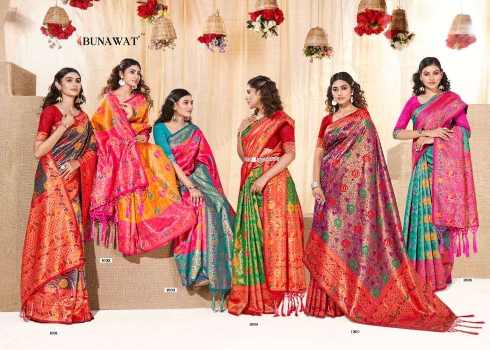 BUNAWAT KARIGIRI SAREE WHOLESALE CATALOG