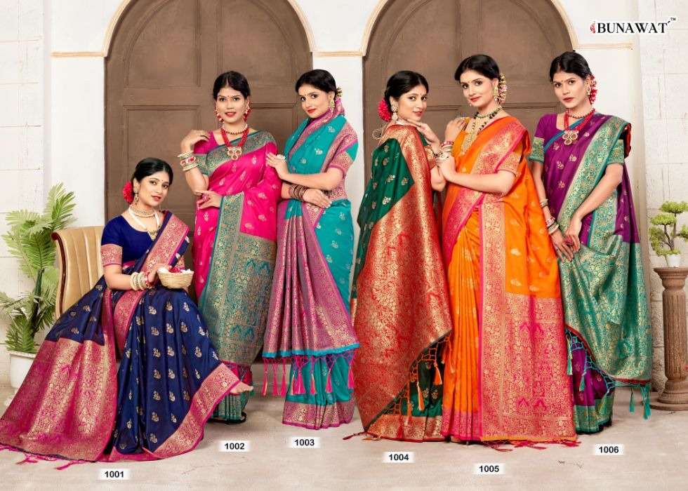 BUNAWAT PARAMPARA SAREE WHOLESALE CATALOG