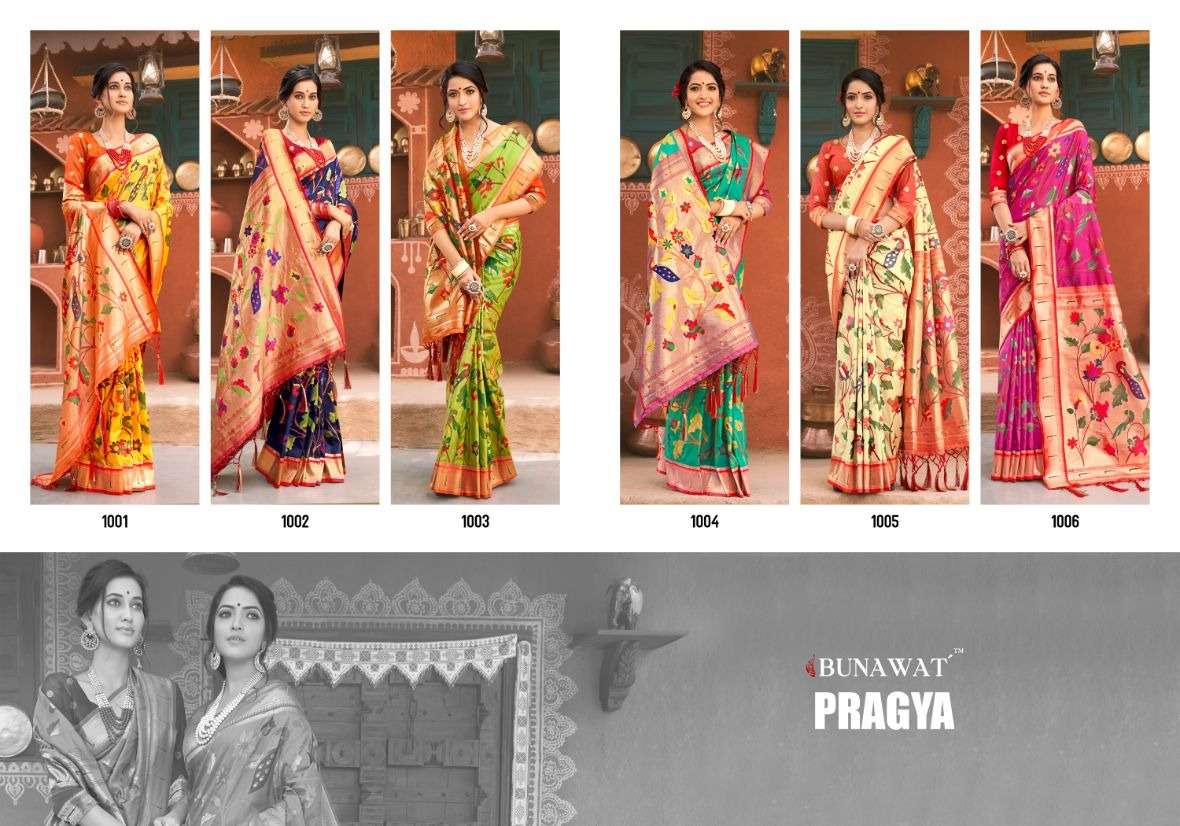 Bunawat PRAGYA Saree Wholesale catalog