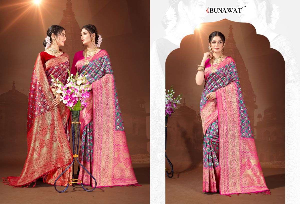 Bunawat Ruchi Patola Silk Designer Saree Wholesale catalog