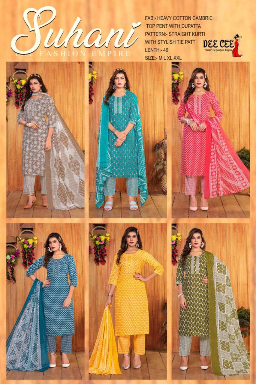 DEECEE SUHANI Kurti Wholesale catalog