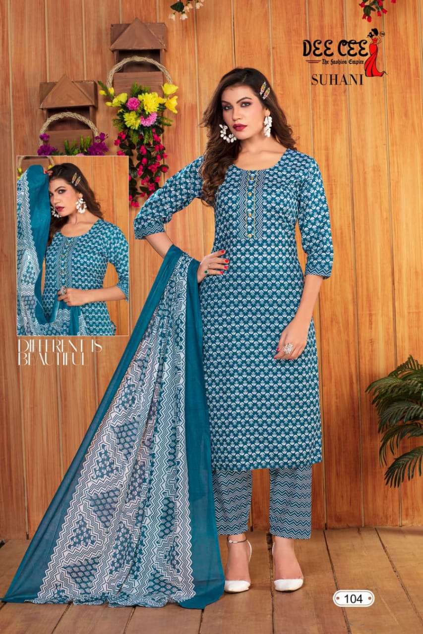 DEECEE SUHANI Kurti Wholesale catalog
