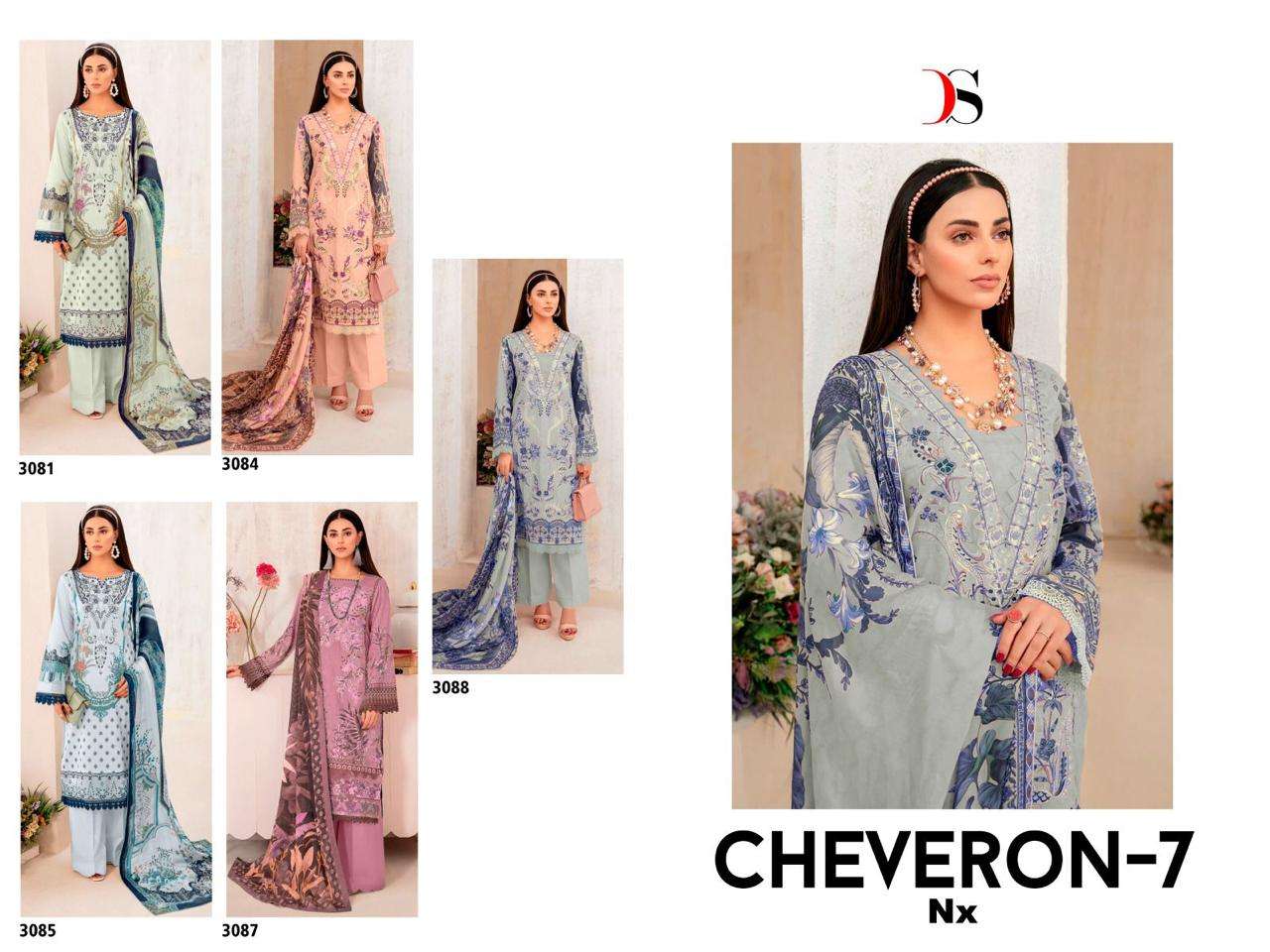 Deepsy Cheveron 7 Nx Chiffon Dupatta Pakistani Suit Wholesale catalog
