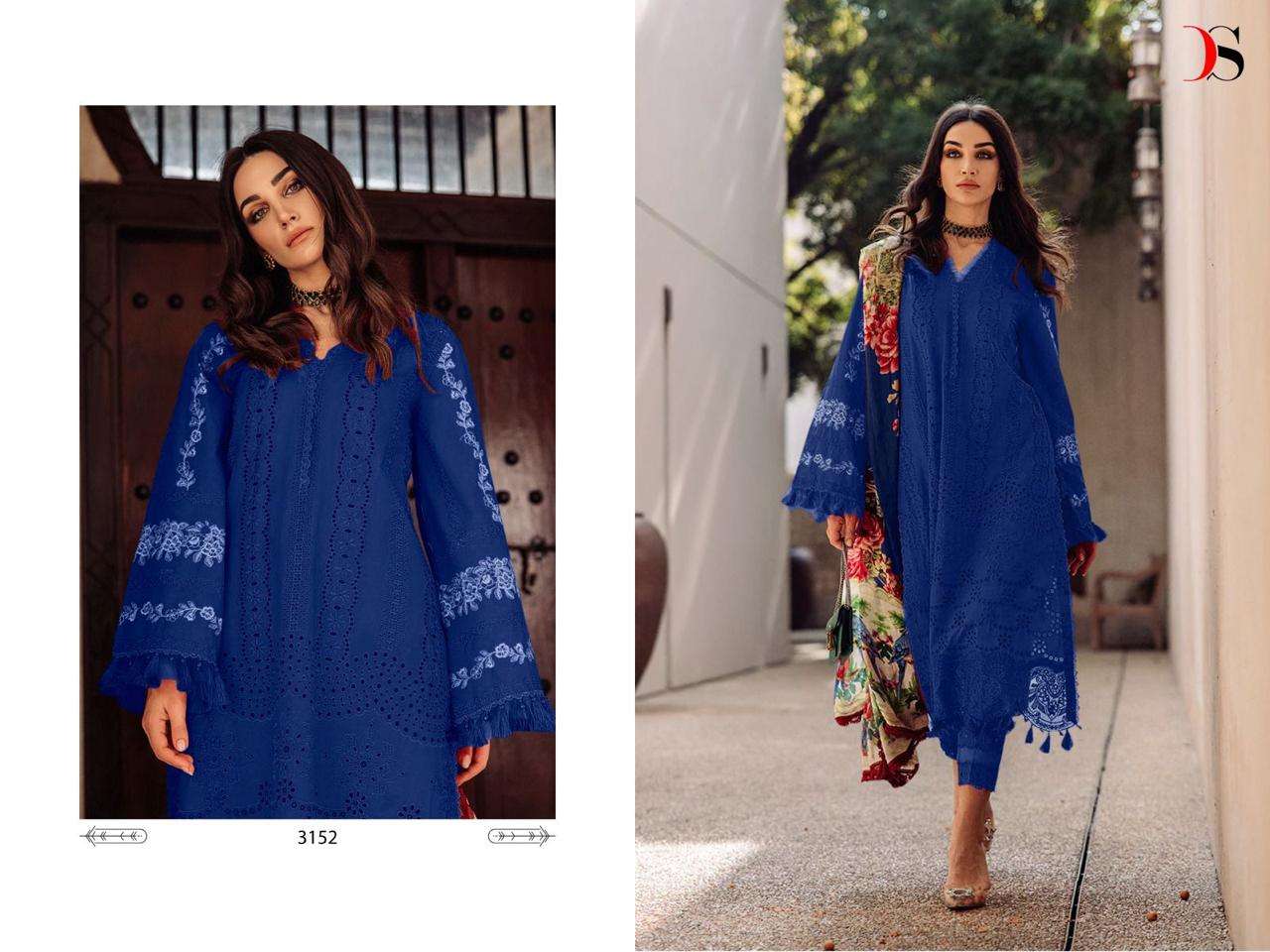 Deepsy Super Hit Saira Rizwan 23 Designer Pakistani Suits Wholesale catalog