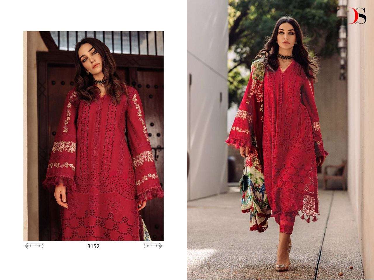 Deepsy Super Hit Saira Rizwan 23 Designer Pakistani Suits Wholesale catalog